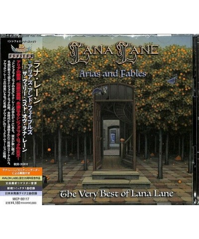 Lana Lane ARIAS & FABLES: THE VERY BEST OF LANA LANE CD $20.16 CD