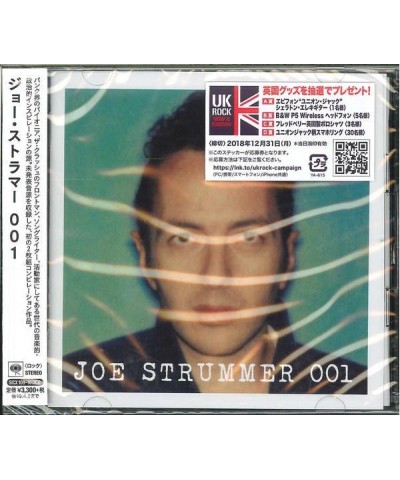 Joe Strummer 001 CD $13.82 CD