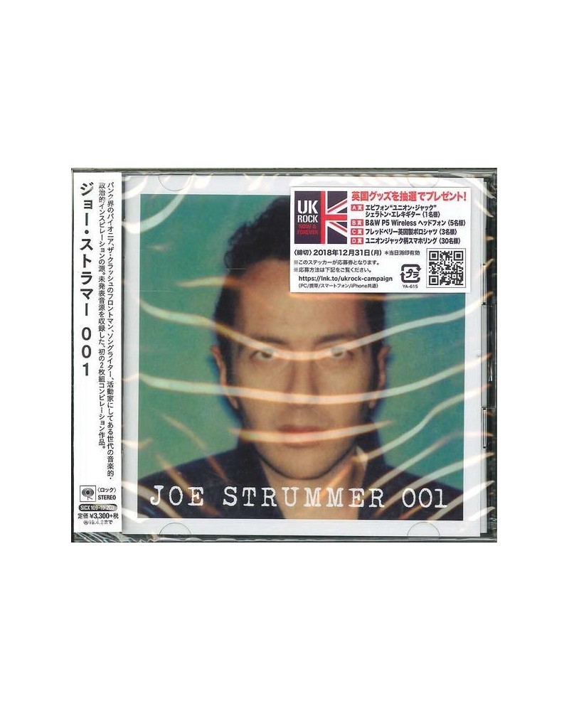 Joe Strummer 001 CD $13.82 CD