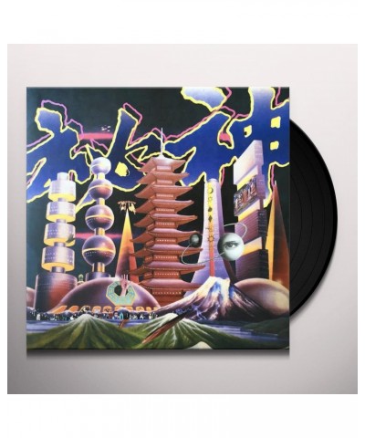 Mong Tong MYSTERY Vinyl Record $10.08 Vinyl