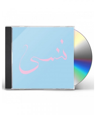 Xiu Xiu FORGET CD $6.21 CD