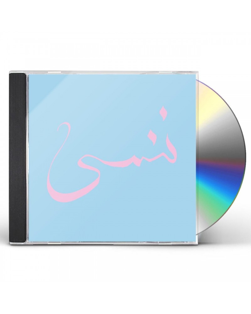 Xiu Xiu FORGET CD $6.21 CD