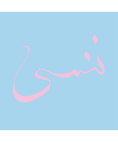 Xiu Xiu FORGET CD $6.21 CD