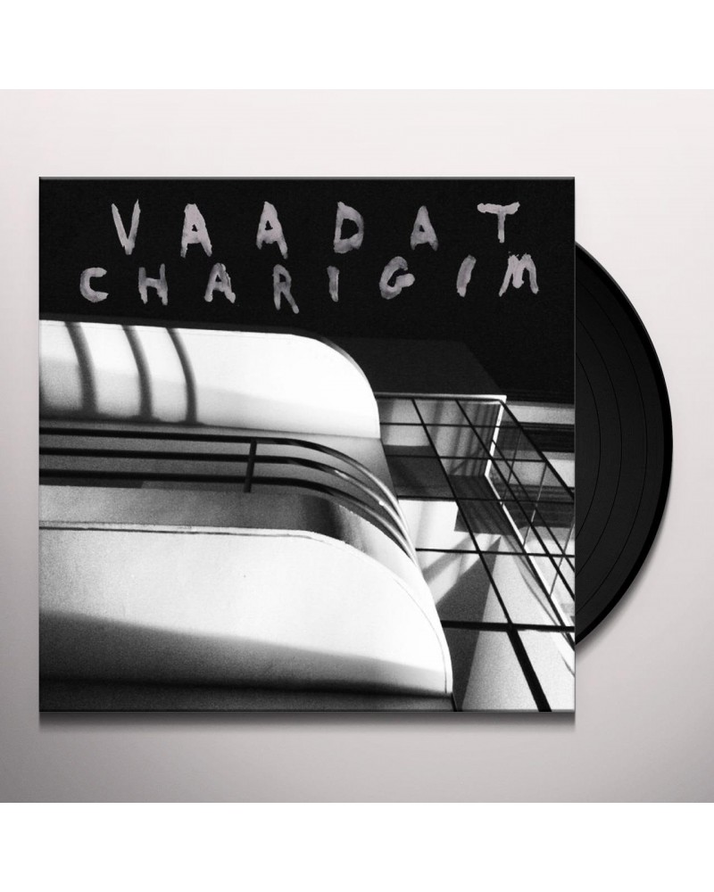 Vaadat Charigim Sinking As A Stone Vinyl Record $6.45 Vinyl