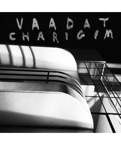 Vaadat Charigim Sinking As A Stone Vinyl Record $6.45 Vinyl