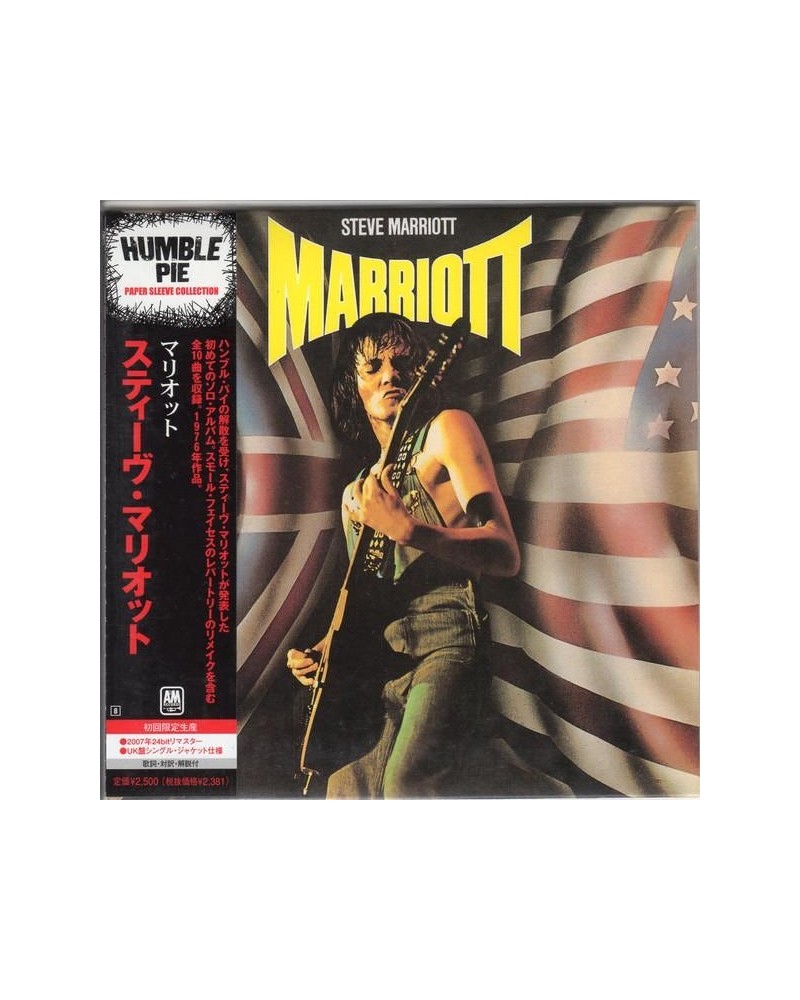 Steve Marriott MARRIOT CD $14.39 CD